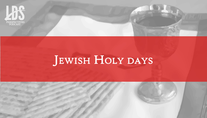 Jewish Holy Days title graphic